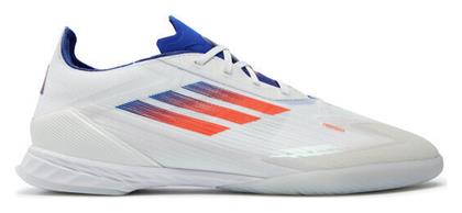 adidas F50 Pro Ποδοσφαιρικά Παπούτσια Σάλας Λευκά