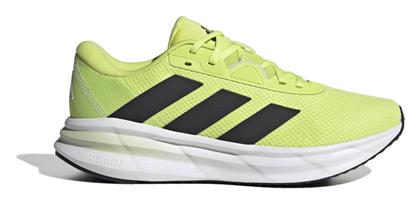 Adidas Galaxy 7 Ανδρικά Running Κίτρινο