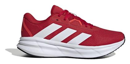 adidas Galaxy 7 Ανδρικά Running Κόκκινο
