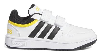 adidas Hoops Cloud White / Core Black / Bold Gold