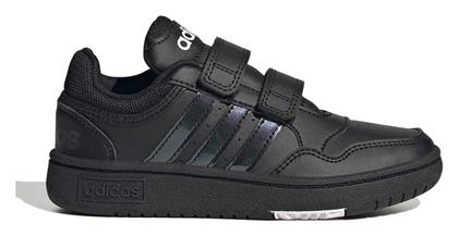 adidas Hoops Core Black