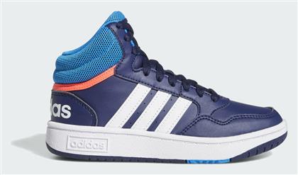 adidas Hoops Dark Blue / Blue Rush / Turbo από το MybrandShoes