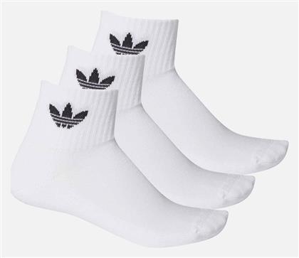 Adidas Originals Αθλητικές Κάλτσες Λευκές 3 Ζεύγη