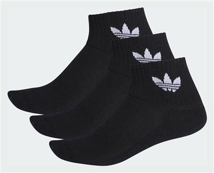 adidas Originals Αθλητικές Κάλτσες Μαύρες 3 Ζεύγη