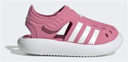 Adidas Παιδικά Παπουτσάκια Θαλάσσης Ροζ από το Modivo