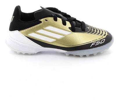 adidas Παιδικά Ποδοσφαιρικά Παπούτσια με Σχάρα