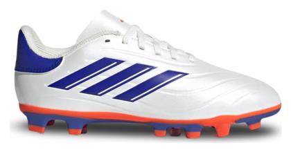 adidas Παιδικά Ποδοσφαιρικά Παπούτσια Pure 2 με Τάπες Λευκά