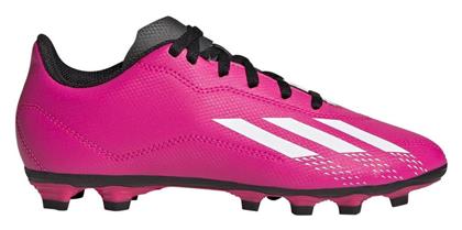 adidas Παιδικά Ποδοσφαιρικά Παπούτσια Speedportal 4 με Τάπες Pink 2 / Cloud White / Core Black