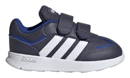 adidas Παιδικά Running Μπλε
