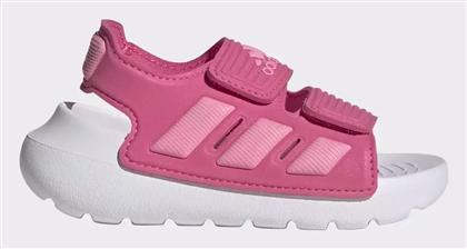adidas Παιδικά Σαμπό Θαλάσσης