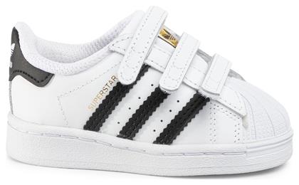 Adidas Superstar Παιδικά Sneakers με Σκρατς Cloud White / Core Black