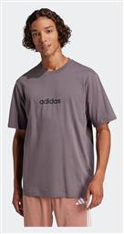 adidas Polo Μπλούζα