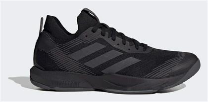 adidas Rapidmove Adv Trainer Training