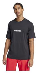 adidas Sportswear Essentials T-shirt