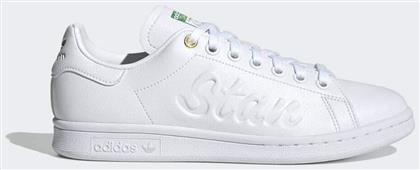 Adidas Stan Smith Γυναικεία Sneakers Λευκά