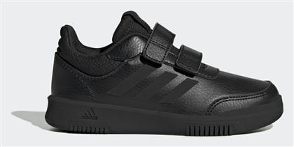 adidas Tensaur Core Black / Grey Six