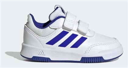 adidas Tensaur Sport 2.0 CF I