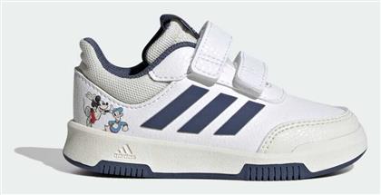 adidas Tensaur Sport Λευκά