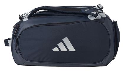 adidas Θήκη Padel Ασημί