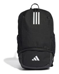 adidas Tiro 23 League 26.5lt