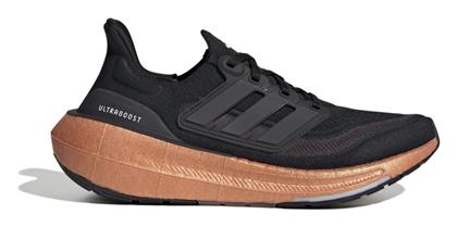 Adidas Ultraboost Light Γυναικεία Running Μαύρα