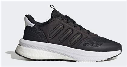 adidas X_plrphase Sneakers από το Epapoutsia
