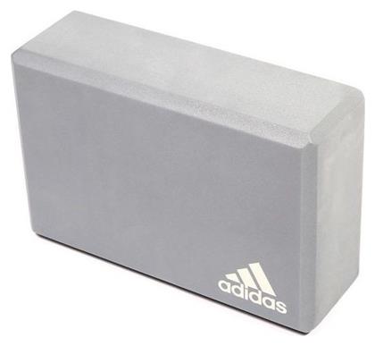 Adidas Yoga Τουβλάκι Γκρι 22.8x15.2x7.6cm