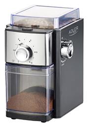 Adler AD-4448 Ηλεκτρικός Μύλος Καφέ 300W με Χωρητικότητα 250gr και 12 Επίπεδα Άλεσης Ασημί