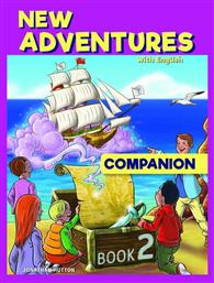 Adventures 2 Companion 2019 από το e-shop