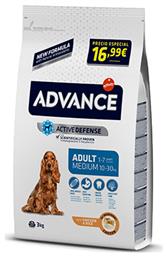 Affinity Advance Adult Medium 14kg Ξηρά Τροφή για Ενήλικους Σκύλους Μεσαίων Φυλών με Κοτόπουλο και Ρύζι