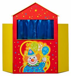 Αφοί Καλαντζή Ξύλινο Κουκλοθέατρο Ο Κλόουν Με Μπαλόνια