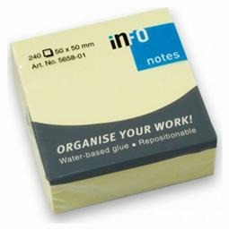 Αυτοκόλλητα Χαρτάκια Σημειώσεων σε Κύβο 240 Φύλλων Κίτρινα 5x5cm