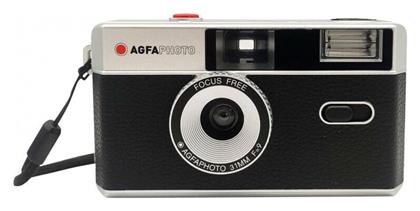 AgfaPhoto με Film Black από το e-shop