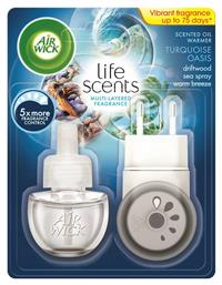 Airwick Αρωματικό Χώρου με Διαχυτή Life Scents Turquoise Oasis 19ml