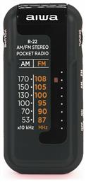 Aiwa R-22BK Ραδιοφωνάκι Μπαταρίας Μαύρο Black