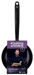 Akis Petretzikis Cooking With Akis Τηγάνι από Αλουμίνιο με Αντικολλητική Επίστρωση 20cm