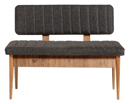 Alden Διθέσιος 110x40x85εκ. Ανθρακί