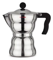 Alessi Μπρίκι Espresso 3cups Ασημί