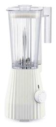 Alessi MDL09 W με Κανάτα 1.5lt 700W Λευκό