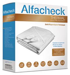 Alfacheck Thermal Διπλό Ηλεκτρικό Υπόστρωμα Πλενόμενο Λευκό 120W 140x160εκ.