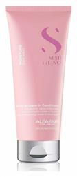 Alfaparf Milano Nutritive Leave In Conditioner Αναδόμησης/θρέψης 200ml από το Letif