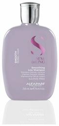 Alfaparf Milano Professional Semi Di Lino Smoothing Σαμπουάν για το Ευαίσθητο Τριχωτό