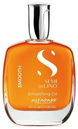 Alfaparf Milano Semi Di Lino Smoothing Oil 100ml