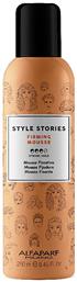 Alfaparf Milano Style Stories Firming Mousse 250ml