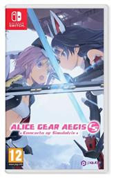 Alice Gear Aegis CS: Concerto of Simulatrix