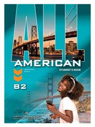 All American B2 Workbook από το e-shop