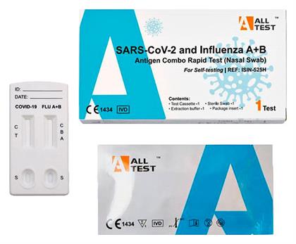 All Test SARS-Cov-2 & Influenza A+B 1τμχ Αυτοδιαγνωστικό Τεστ Ταχείας Ανίχνευσης Αντιγόνων Covid-19 & Γρίπης με Ρινικό Δείγμα από το Pharm24