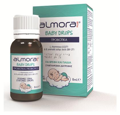 almora PLUS® Baby Drops σε Σταγόνες για την Aνακούφιση των Βρεφικών Κολικών & την Υγεία του Γαστρεντερικού 8ml