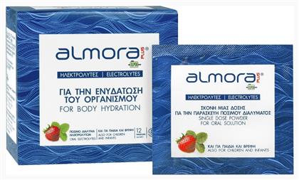 almora PLUS® Ηλεκτρολύτες για την Ενυδάτωση του Οργανισμού Φράουλα 12 φακελίσκοι