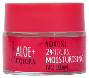Aloe Colors 4Drone Κρέμα Ημέρας Ρυθμιστική 50ml